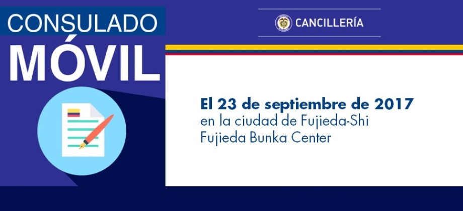 Consulado Móvil en la ciudad de Fujieda-Shi el 23 de septiembre 