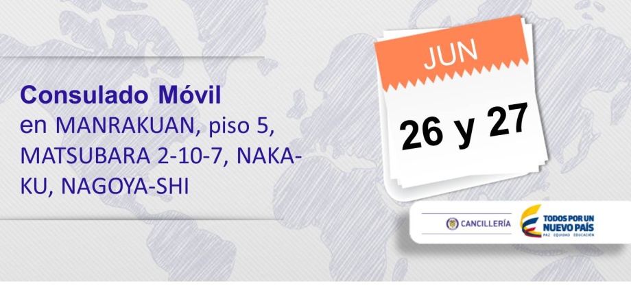 Viernes 26 y sábado 27 de junio de 2015: Consulado Móvil en la ciudad de Nagoya