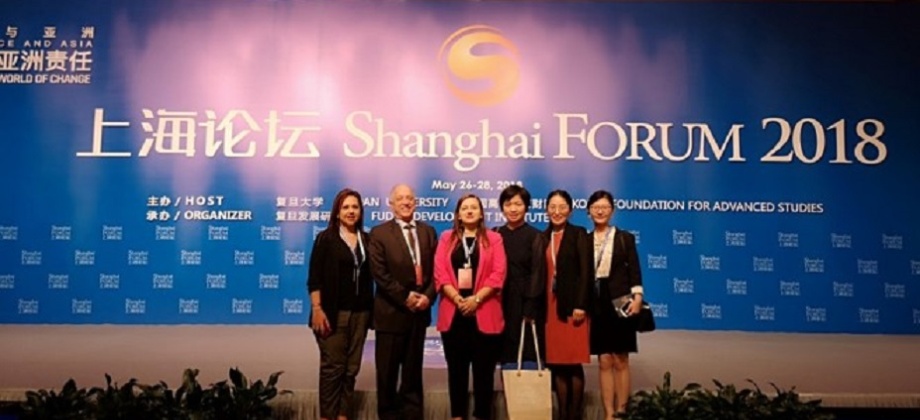 Colombia presente en el Foro Shanghái 2018 de la Universidad de Fudan