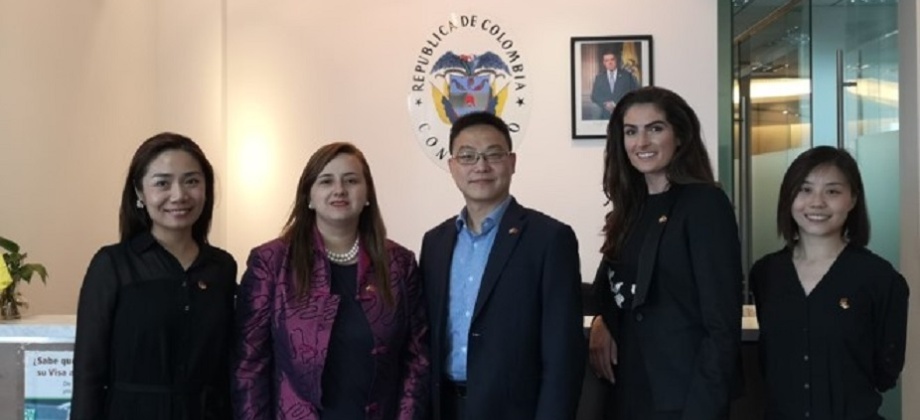 Cónsul en Shanghái sostuvo un encuentro con la empresa China Minsheng Investment Group (CMIG)