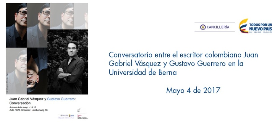 Conversatorio entre el escritor colombiano Juan Gabriel Vásquez y Gustavo Guerrero 