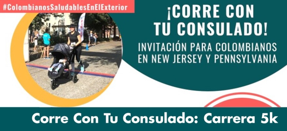 Corre Con Tu Consulado: Carrera 5k del 2018