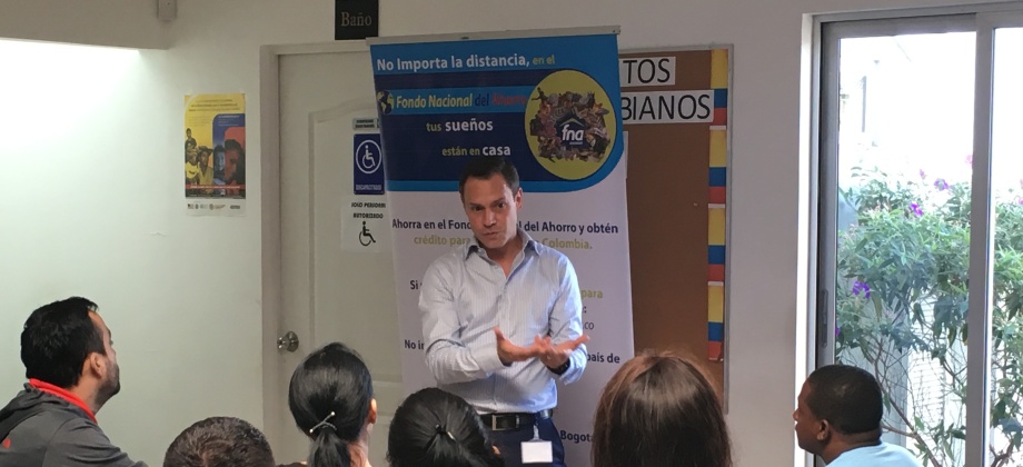 Más de 150 colombianos conocieron los servicios del Fondo Nacional del Ahorro