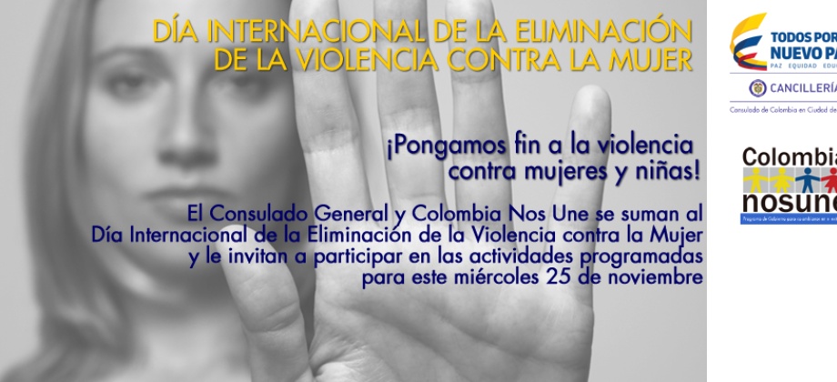 Consulado de Colombia en México