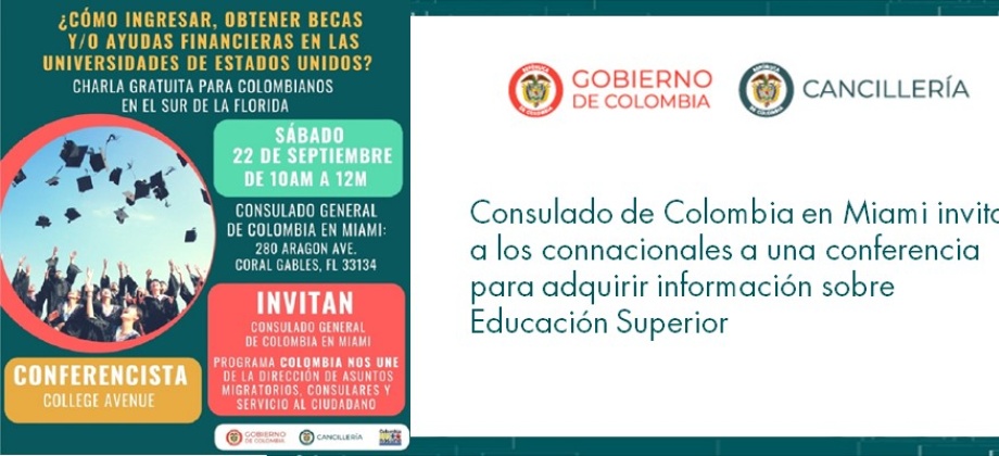 Consulado de Colombia en Miami invita a los connacionales a una conferencia para adquirir información sobre Educación Superior