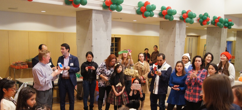 Consulado de Colombia en Tokio