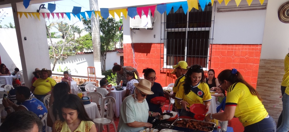 Consulado de Colombina en Manaos 