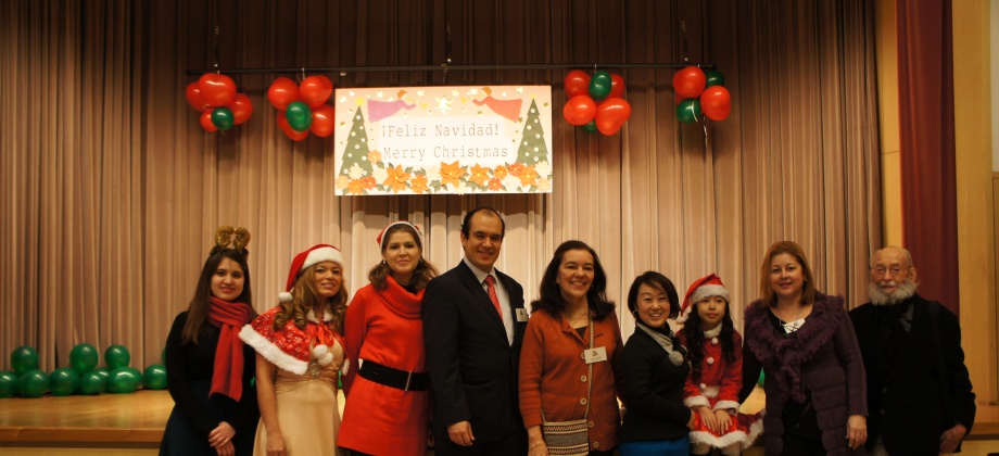 Consulado de Colombia en Tokio