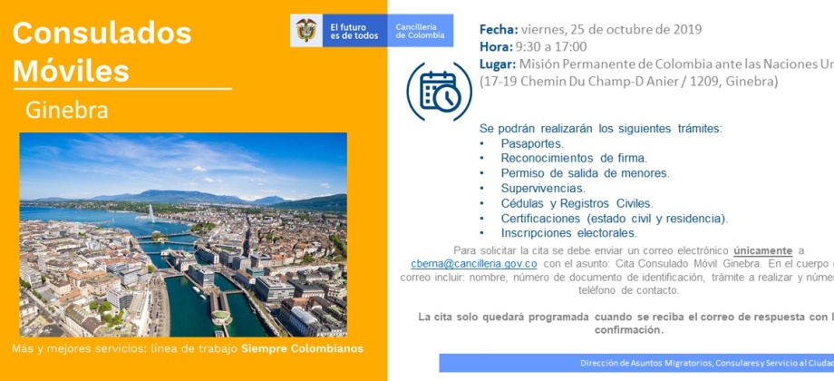 El 25 de octubre de 2019 se realizará el Consulado Móvil en Ginebra