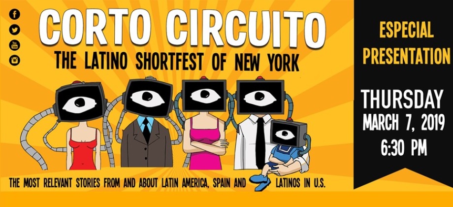 El 7 de marzo no se pierda en el Consulado en Nueva York Corto Circuito, un Festival de Cortometrajes 