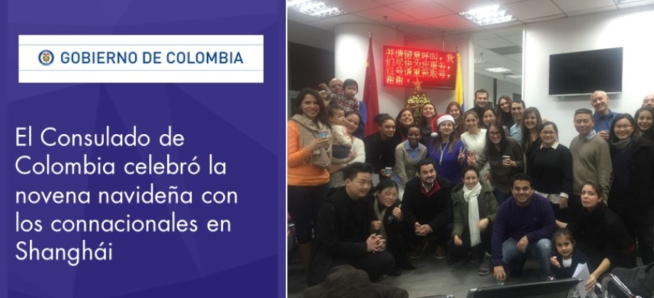 El Consulado de Colombia celebró la novena navideña con los connacionales