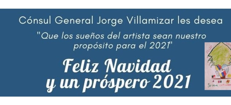 El Consulado de Colombia en Buenos Aires les desea una feliz Navidad 
