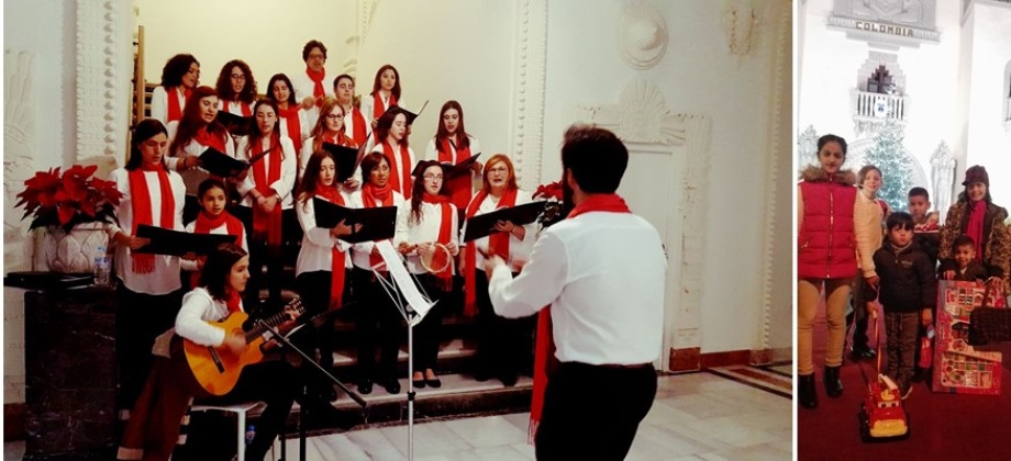 El Consulado de Colombia en Sevilla celebró la Navidad colombiana con los refugiados en 2017