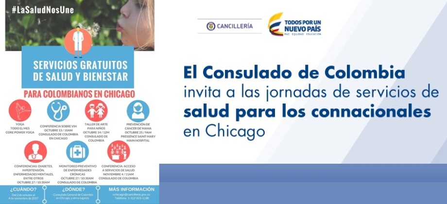 El Consulado de Colombia invita a las jornadas de servicios de salud para los connacionales 