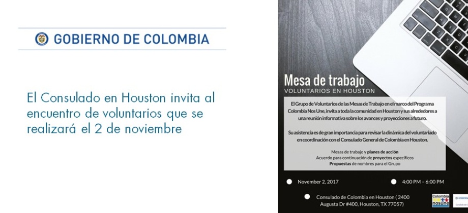 El Consulado en Houston invita al encuentro de voluntarios que se realizará el 2 de noviembre de 2017