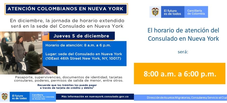 El jueves 5 de diciembre se realizará en la sede del Consulado en Nueva York la jornada de horario extendido