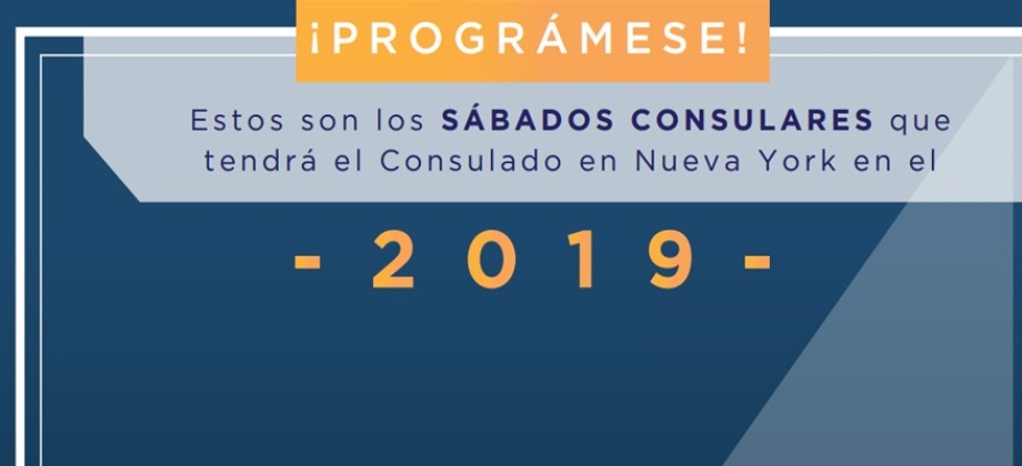 El primer Sábado Consular del 2019 es el 26 de enero