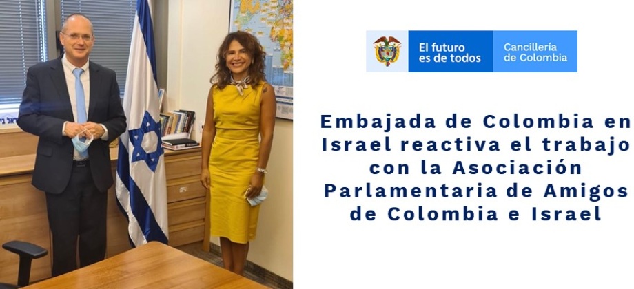 Embajada de Colombia en Israel reactiva el trabajo con la Asociación Parlamentaria de Amigos de Colombia 