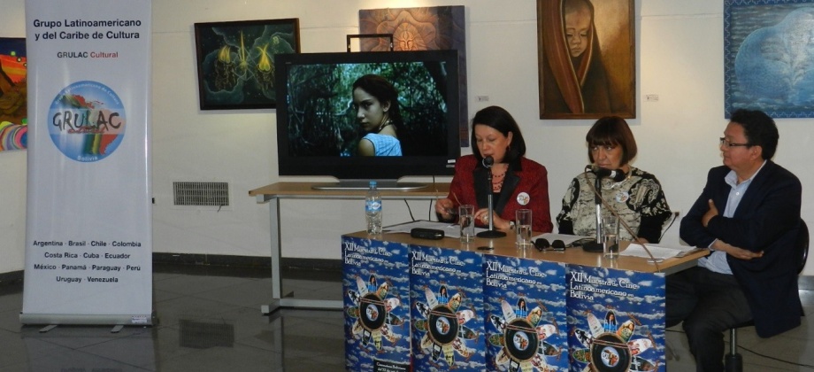 La Embajada de Colombia en Bolivia invita a la XII Muestra de Cine Latinoamericano y del Caribe de La Paz