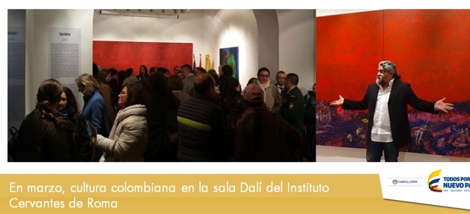 En marzo, cultura colombiana en la sala Dalí del Instituto Cervantes