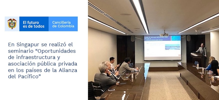 Se realizó el seminario “Oportunidades de infraestructura y asociación pública privada en los países de la Alianza del Pacífico” 