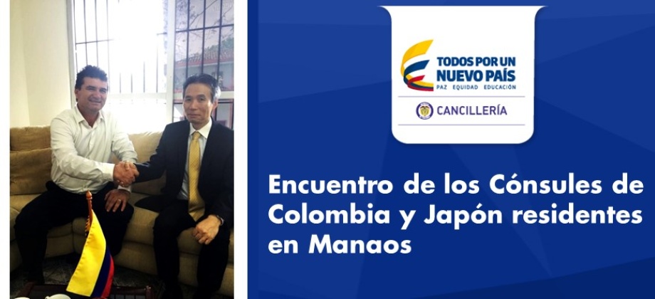 Consulado de Colombia en Manaos