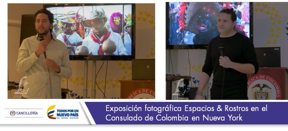 Exposición fotográfica Espacios & Rostros