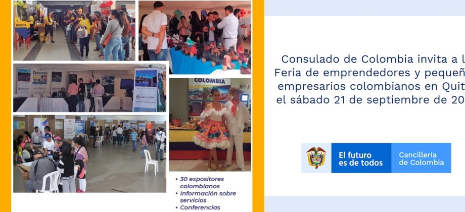 Consulado de Colombia invita a la Feria de emprendedores y pequeños empresarios colombianos en Quito, el sábado 21 de septiembre de 2019