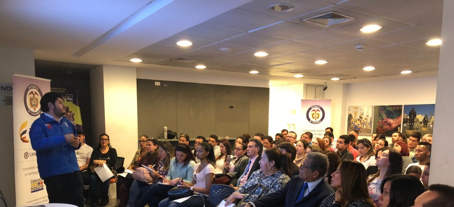 El Consulado de Colombia en Santiago de Chile se realizó el primer encuentro del ciclo de charlas “Miércoles de Emprendimiento”