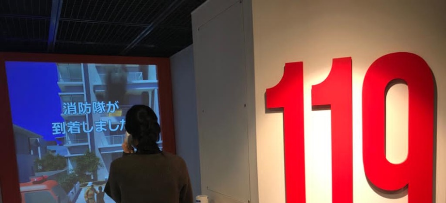FUNCIONARIOS DE LA EMBAJADA Y EL CONSULADO PARTICIPAN EN ACTIVIDAD DE CAPACITACIÓN EN MANEJO DE DESASTRES