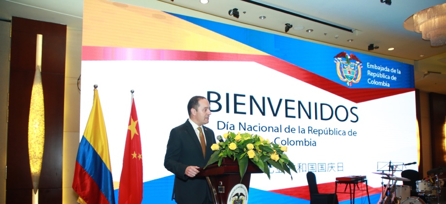 La Embajada de Colombia en China celebró el Día Nacional con la comunidad de connacionales
