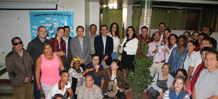 Consulado de Colombia en Santiago de Chile