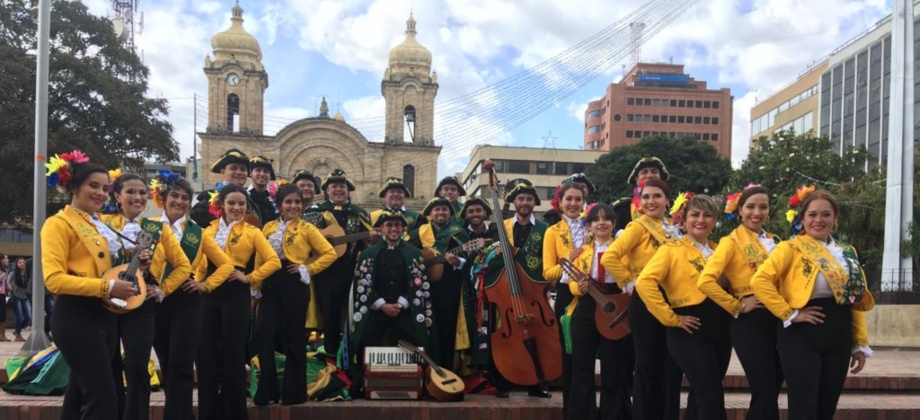 El Consulado de Colombia en Boston y la Universidad de Berklee invitan a la Noche de Tuna, el 7 de junio de 2018, en el David Friend Recital Hall