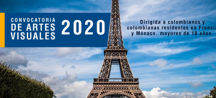 Convocatoria de Artes Visuales 2020