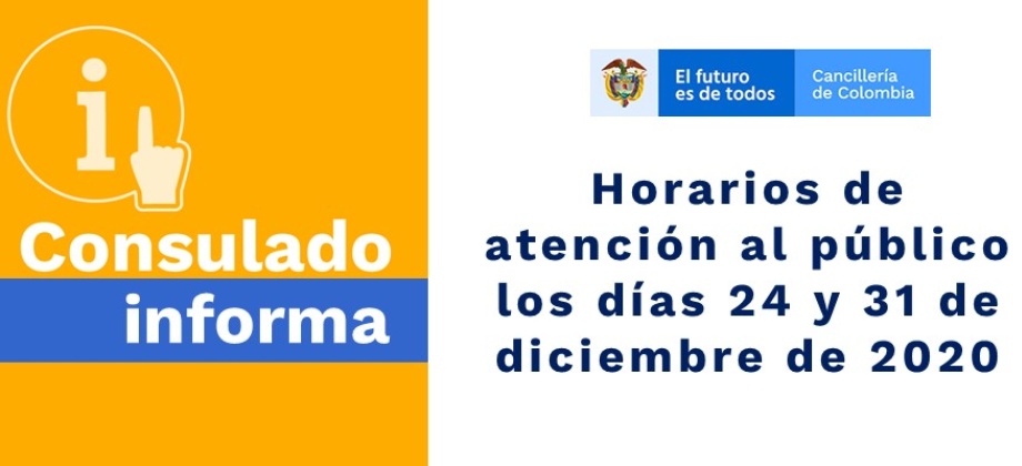 Horarios de atención al público los días 24 y 31 de diciembre 