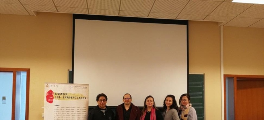 La Cónsul de Colombia en Shanghái asistió al 12 Festival de Arte de Posgrado del Conservatorio de Música de Shanghái