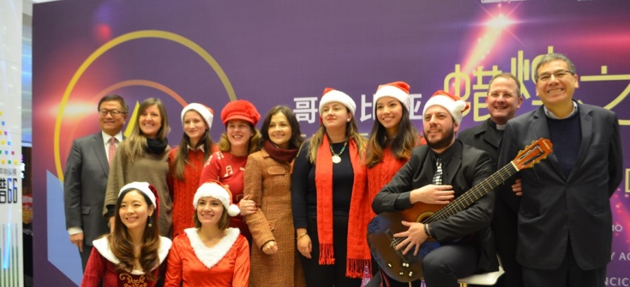 Consulado de Colombia celebró el Día de las Velitas en Shanghái