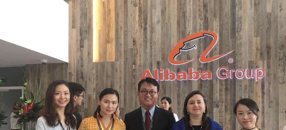 Cónsul General de Colombia, Luz Helena Echeverry, visitó la sede de Alibaba en Hangzhou