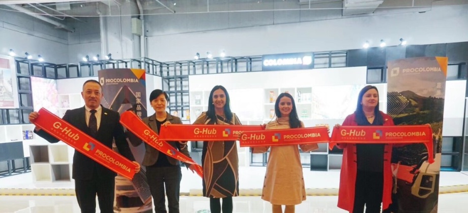 Cónsul General asistió a la inauguración del Pabellón de Productos de Colombia en G-Hub y al Seminario realizado en el marco de la visita de la Vicepresidente de Inversión de ProColombia, Paola García