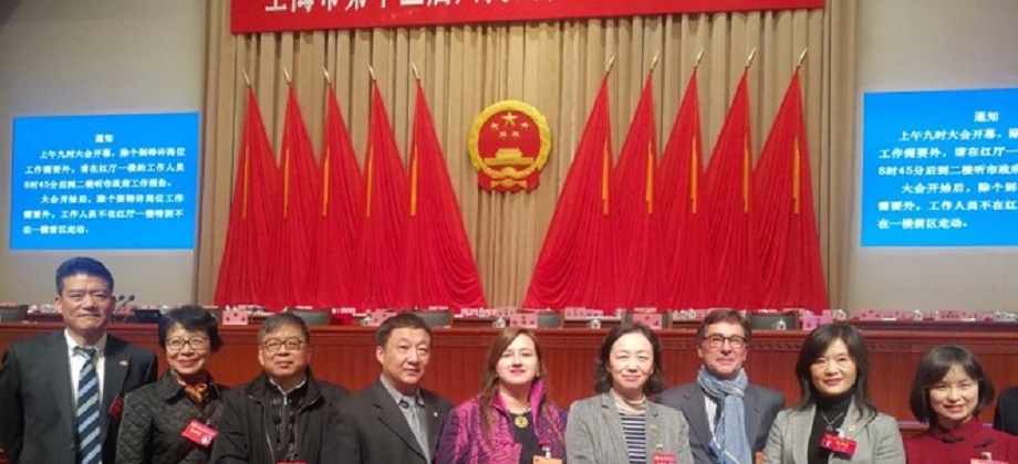 Cónsul Luz Helena Echeverry participó en la Primera Sesión del 15 Congreso de Shanghái