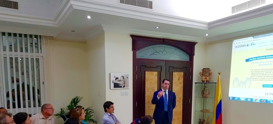 Consulado de Colombia en Abu Dhabí