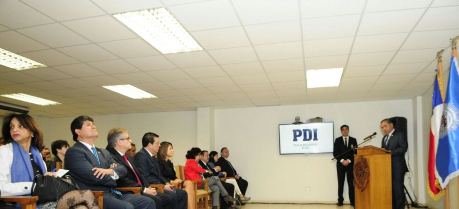 Consulado de Colombia en Santiago de Chile
