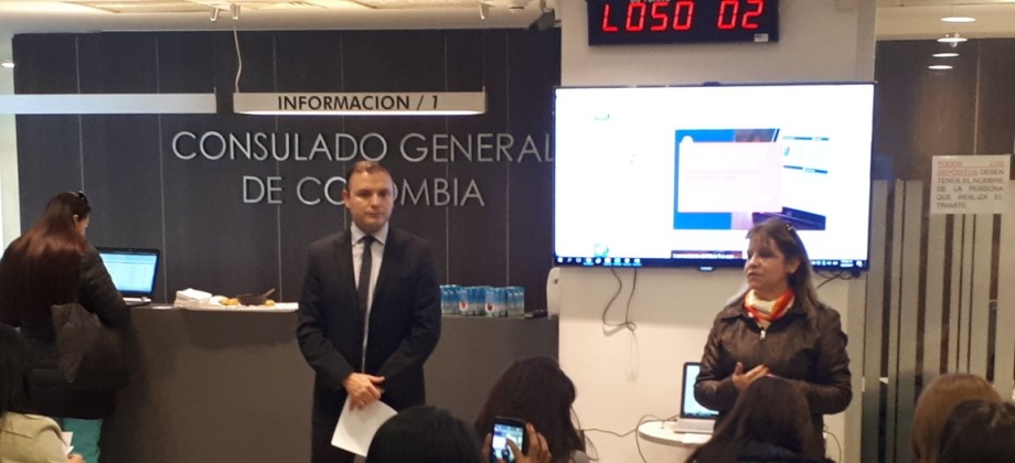 “Marketing Digital”, tema central de la jornada del Miércoles de Emprendimiento