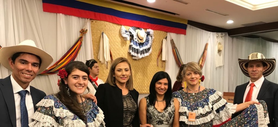 El Consulado de Colombia en Quito participó en el Festival Internacional de Música, Comidas y Bebidas 2017