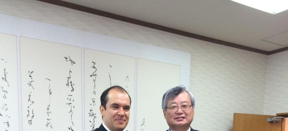 Consulado de Colombia en Tokio