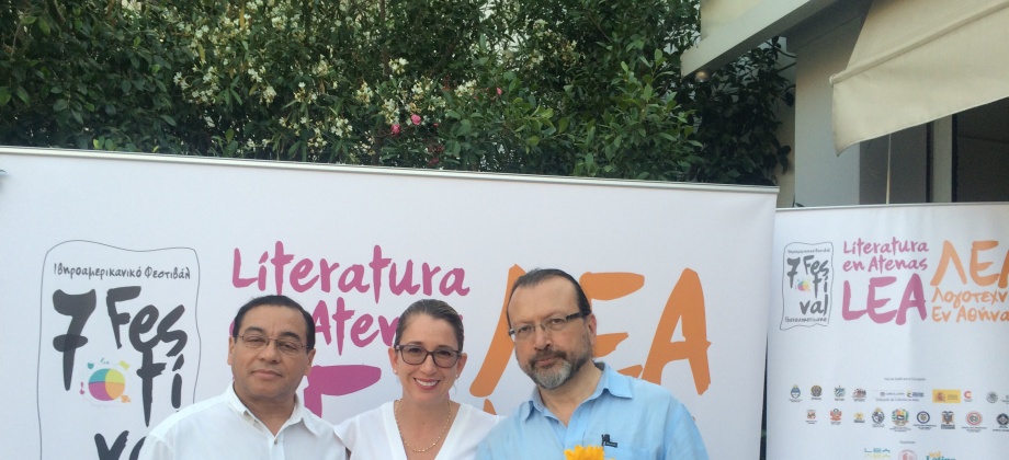 Consulado de Colombia en Roma