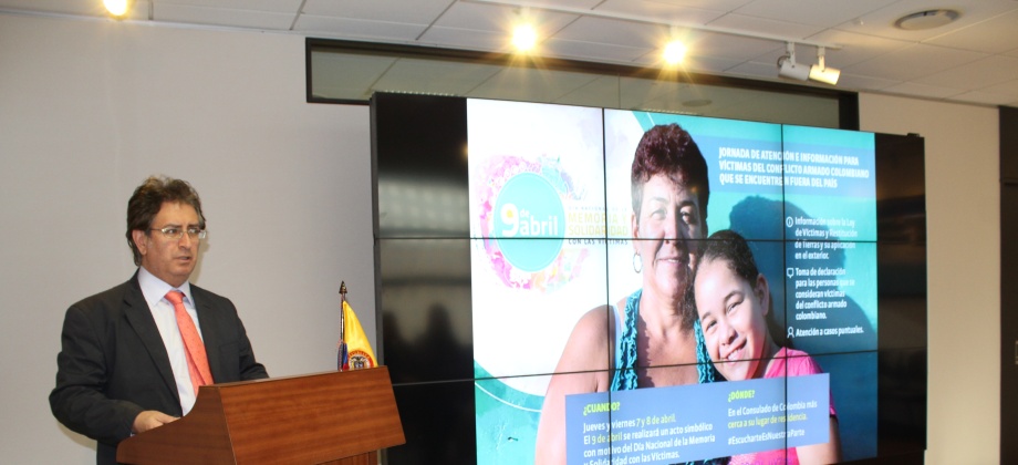 Consulado de Colombia en Corea