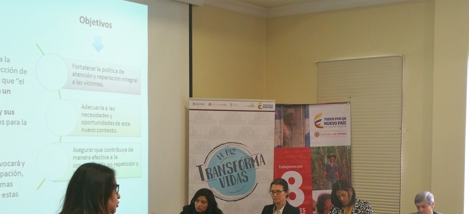 El Consulado en Quito participó en el encuentro internacional para las Víctimas del Conflicto armado en Colombia residentes en el exterior