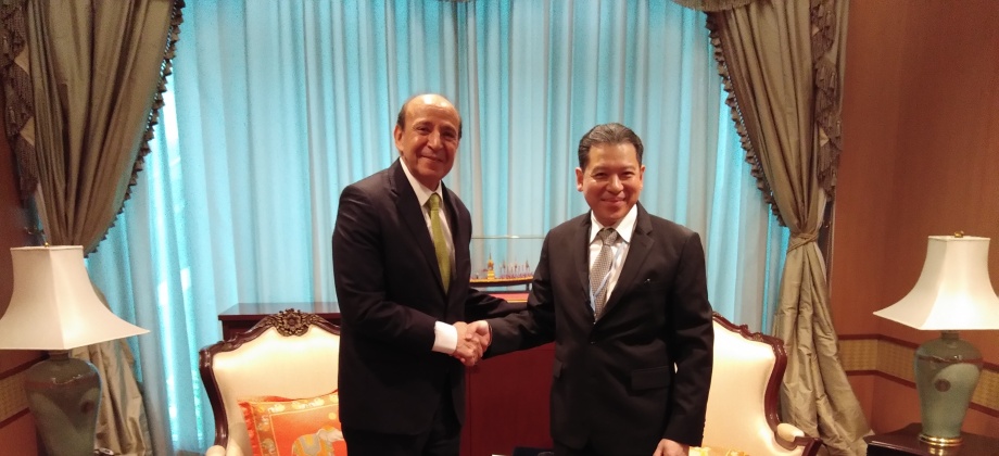 El Embajador de Colombia se reúne con Director General de América y el Pacifico Sur de Tailandia