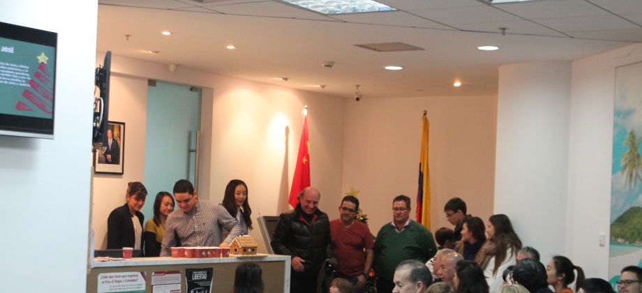 Consulado de Colombia en Shanghái